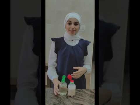 نشاط التخمر في خلايا الخميرة