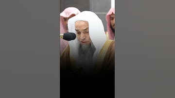 تلاوة مرئية | سورة الشورى | الشيخ #فيصل_غزاوي