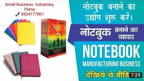 NOTEBOOK FULLY AUTOMATIC MACHINE PINNING, FOLDING WITH EDGE SQUARING #patna #smallbusinessindustries