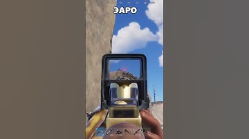 ОН ОБИДЕЛСЯ 🖤 | server: MyRust 220 devblog #rust #раст #cheats #читыetitled