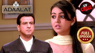 Kd    Ramleela  Mystery  Adaalat S1   S1   Episode