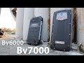 Сравнение смартфонов BlackView BV6000 VS BV7000 PRO