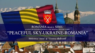 Expoziție de pictură pentru copii „CER Pașnic Ucraina-România” - Sibiu România - Biblioteca „Astra”
