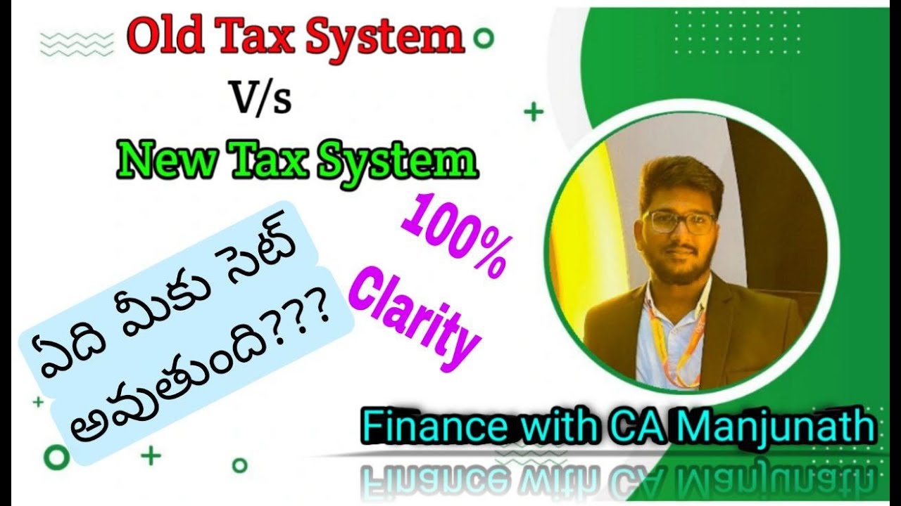 New Tax Regime V/s Old Tax Regime which is best ? |Confused about New Tax system 💯 %Doubts clarify