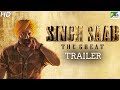 Singh Saab The Great HD Official Hindi Movie Trailer Sunny Deol Urvashi Rautela 