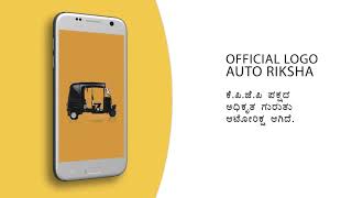 DOWNLOAD AND INSTALL PRAJAAKEEYA APP IN GOOGLE PLAYSTORE screenshot 5