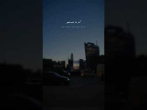 الحلال صعب والحرام سهل الله المستعان  