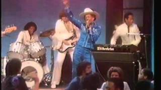 VHQ(VS) Gap Band - Burn Rubber on Me