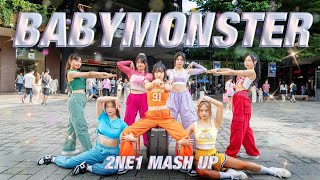 [Kpop in Public | ONE TAKE] BABYMONSTER (베이비몬스터)- ‘2NE1 Mash Up’ dance cover by Peachü from Taiwan