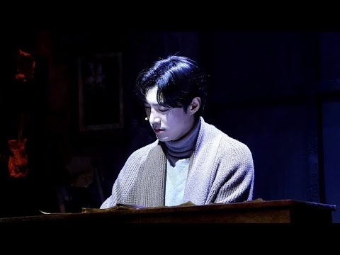 (4k) 230512 광염소나타 밤 스페셜커튼콜 | The Death :) 김준영, 문태유
