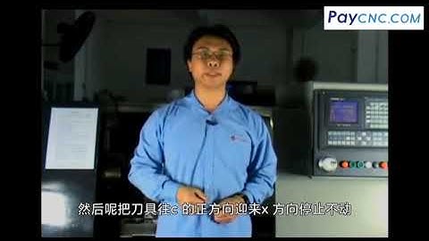 How to set tool on GSK980TA CNC lathe Controller