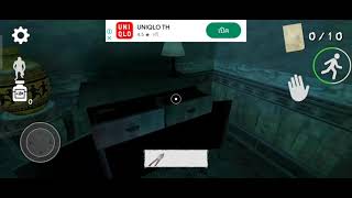 เล่นเกม Haunted House SCP 096 เกมผี กากฯ