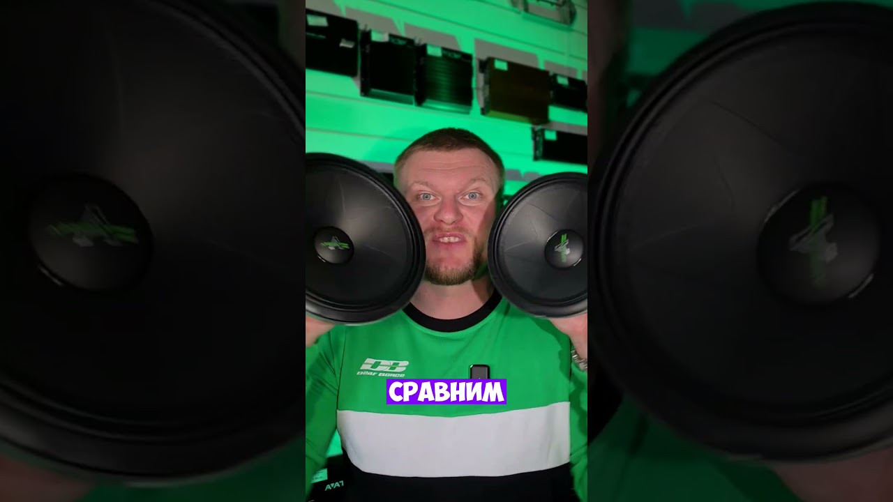 Ap m67ac vs Ap m81ac