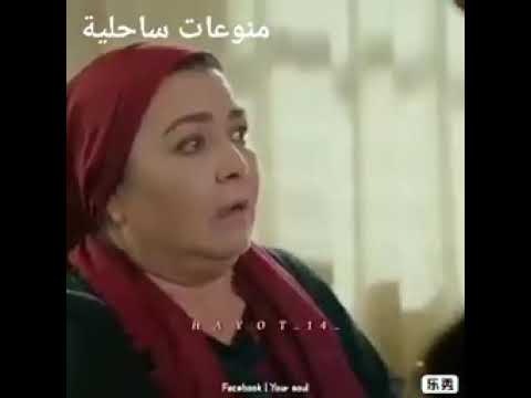 يا امي دخيلك شوفتك محتار