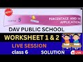 |🔴#DAV CLASS 6TH #PERCENTAGE #WORKSHEET 1 AND 2 SOLUTION| LIVE SESSION|💯✅🔥😱