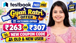 Testbook Pass Pro Coupon Code | Testbook coupon code today | Testbook coupon code 2026 | BAZ 50% OFF