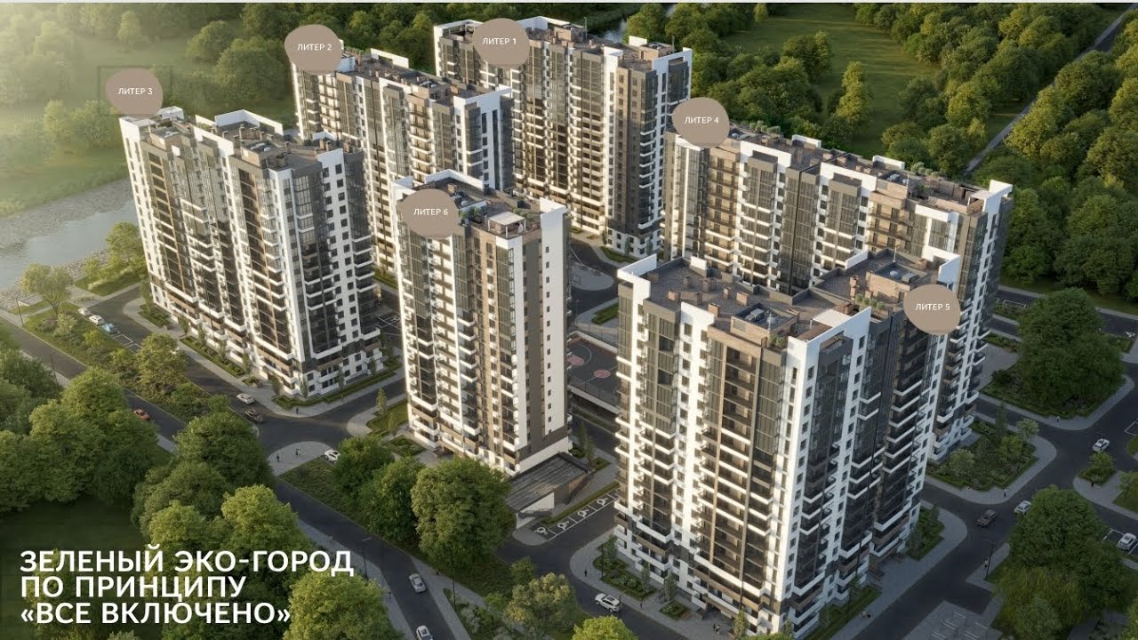 Сочи жилой модуль терраса Сочи жилой модуль терраса