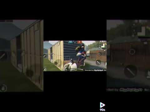 دعس مستودع روم