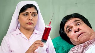 जब कादर खान को दे दिया जानवरों वाला इंजेक्शन| Kader Khan - Anupam Kher SuperhitComedy Scen #trending