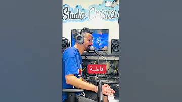 شافوها هجالة ڤالو دايرا ڤالو ما تسواش 