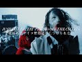 Slipknot Nero Forte 和訳 Lyric Video