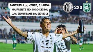 Asa de Arapiraca 2X0 Gama - Brasileirão Série D 2026 | Semifinal (Ida).