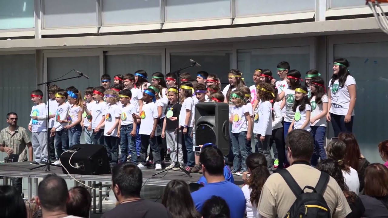 Setmana Cultural 2014 - Col·legi Públic Cas Capiscol - Palma de Mallorca.