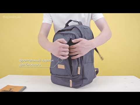 Обзор городского рюкзака EastPak SMALLKER