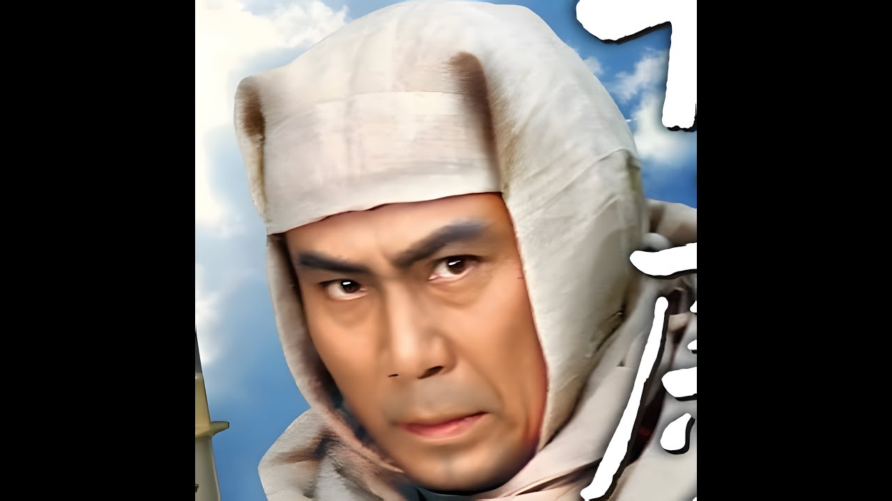 芥川也寸志 - [73bpm] 武蔵坊弁慶 (crabMixx) 030929 - YouTube