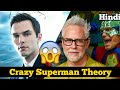 Superman movie crazy theory  peacemaker season 1 not canon  james gunn  john cena  dcu news