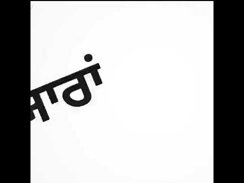 Kartoos Singga Punjabi Latest Song Whatsapp Status Deep Bawa Fdk | Kartoos Song Status Video