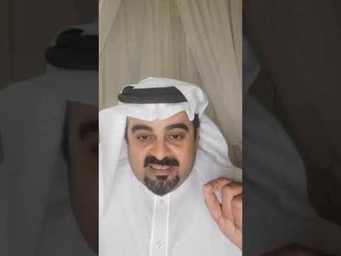 الفصل والاستقالة والتعويض