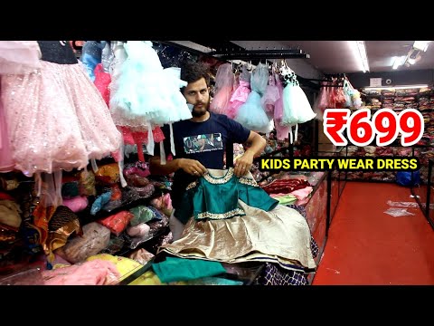 KIDS PARTY WEAR DRESS|Mickey Fashion 