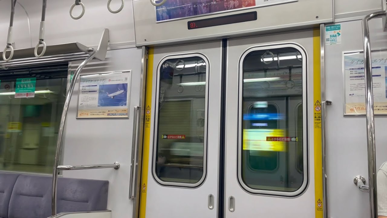 【三菱IGBT】阪神1000系1208F 走行音・車内 (大阪梅田→尼崎) 【急行西宮行き】