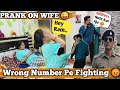 Epic fighting prank on wife ii aaj dara diya isko bhi  ii jims kash prank