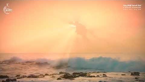 سورة الفاتحة |Surah Al-Al Fatihah | الشيخ ناصر الحميد