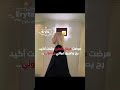 صارت معي مبارح#billie_eilish #fyppppppppppppppppppppppppppppppppppppppppppppppppppppppppppppppppppp