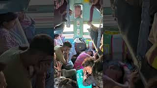 train🚆 ka safar sleeper me halat kharab.... #viral #trainvideosshorts #