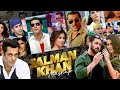 Salman khan mashup  vdj ayush  dj ravish  best of salman khan songs  birt.ay special