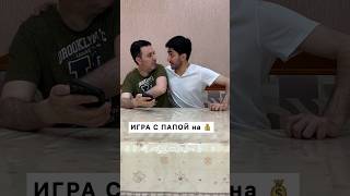 Настольный баскетбол с картой Альфа-Банк.