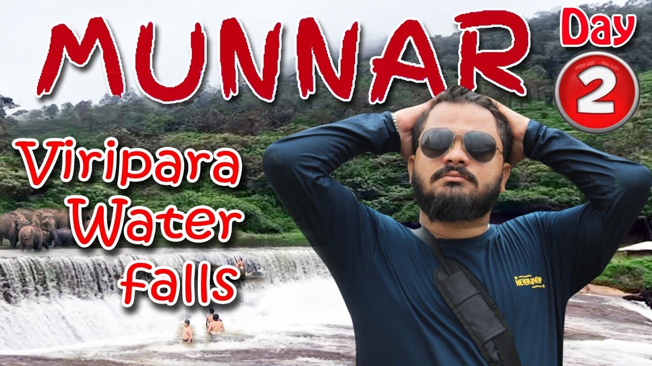 Munnar Trip | Episode-2 |  Munnar Vlog |  Munnar Tourism Viripara water falls |  @AnwarViews