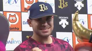 2017年6月9日 オリックス・ロメロ選手ヒーローインタビュー