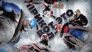 видео: От Любви до Ненависти — Suicide Squad: Kill the Justice League картинка: От Любви до Ненависти — Suicide Squad: Kill the Justice League
