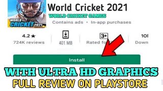 World Cricket 2021 Launched on Playstore Full Review | World Cricket 2021 New Trailer Launched screenshot 5