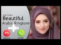 2021ЁЯЪ Best Saudi ЁЯСлArabia Ring Tone ЁЯСАтШЭтШЭтШЭЁЯРзЁЯРзЁЯРз 2021ЁЯЪ Best Saudi ЁЯСлArabia Ring Tone ЁЯСАтШЭтШЭтШЭЁЯРзЁЯРзЁЯРз