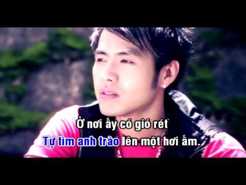 [Karaoke HD] MÙA GIÓ RÉT - AKIRA PHAN | Beat gốc |