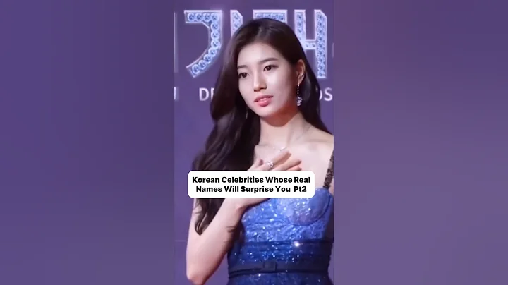 "Shocking Real Names of Korean Celebrities! 😱 #Lisa #BaeSuzy #Kdrama #Kpop #YTShorts" - DayDayNews