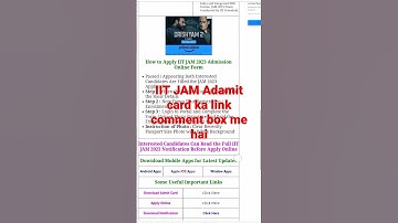 IIT JAM 2023 Admit Card #IIT #JAM #Education #shorts #viralshorts #12pass #form