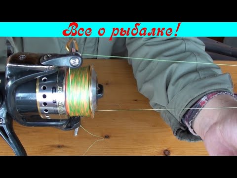 ДОВЕДИТЕ намотку катушки до идеального состояния!!!