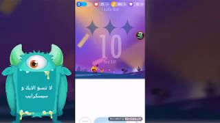 محاكي البيانو :كيف تصير اسرع واحد في العالم : 2 piano tiles screenshot 5